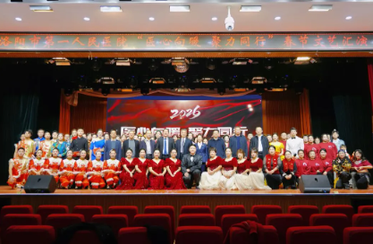 �����е�һ����ҽԺ¡�ؾ���2025�����...