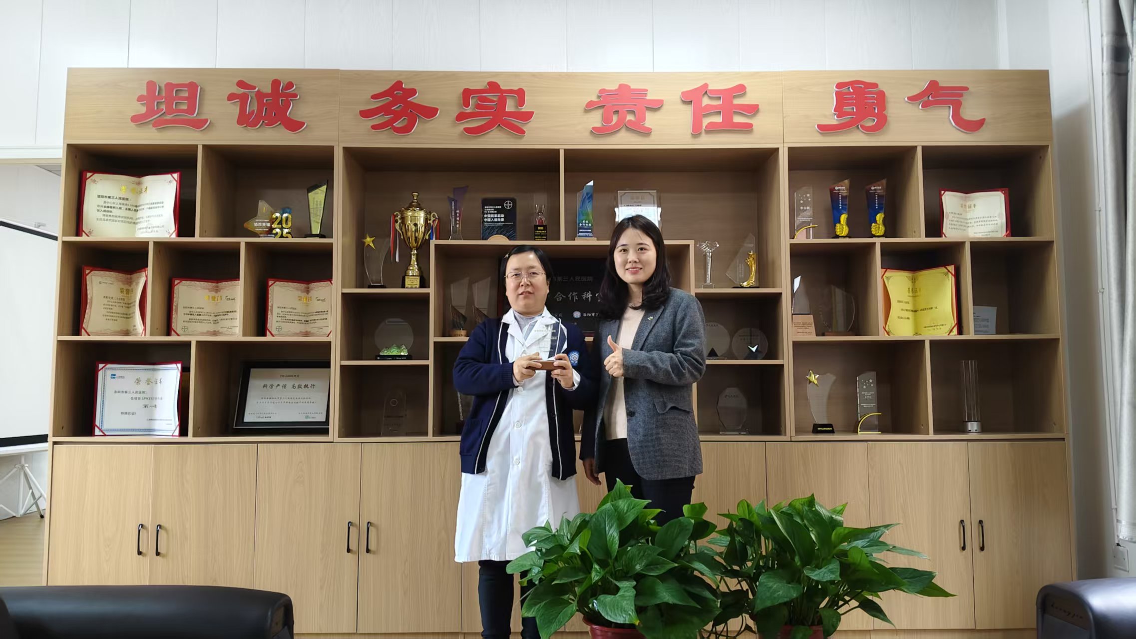 ��GCP��Ѷ��ȫ�򶥼�ҩ��˹����������...